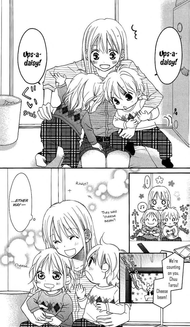 Page 15 Chapter 54 Love So Life