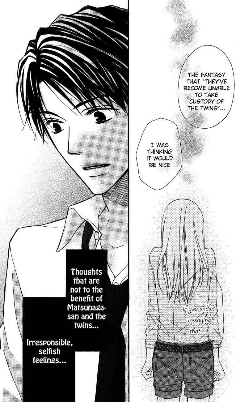 Page 25 Chapter 54 Love So Life