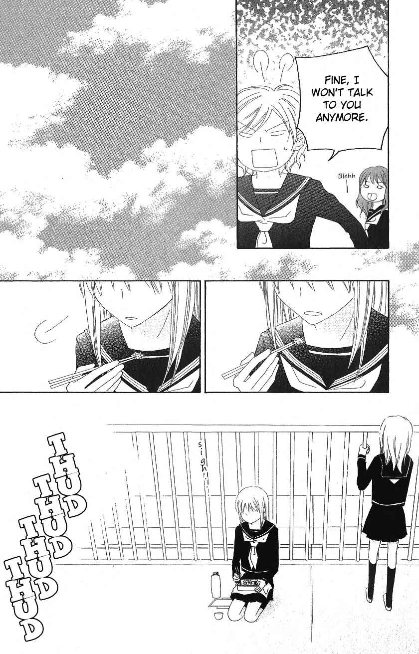 Page 10 Chapter 20 Love So Life