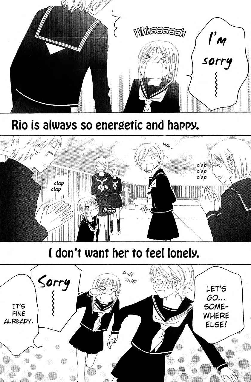 Page 14 Chapter 20 Love So Life