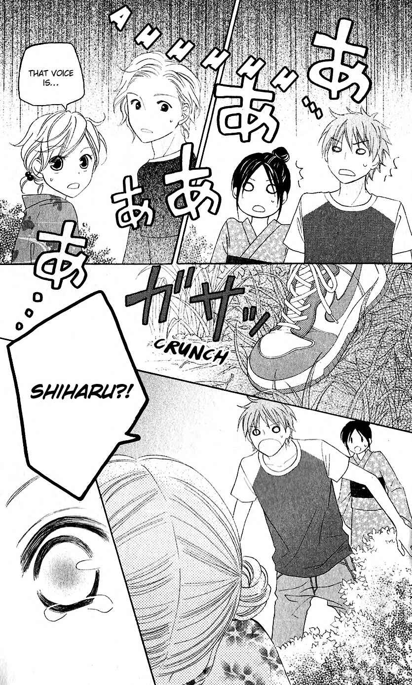 Page 22 Chapter 36 Love So Life