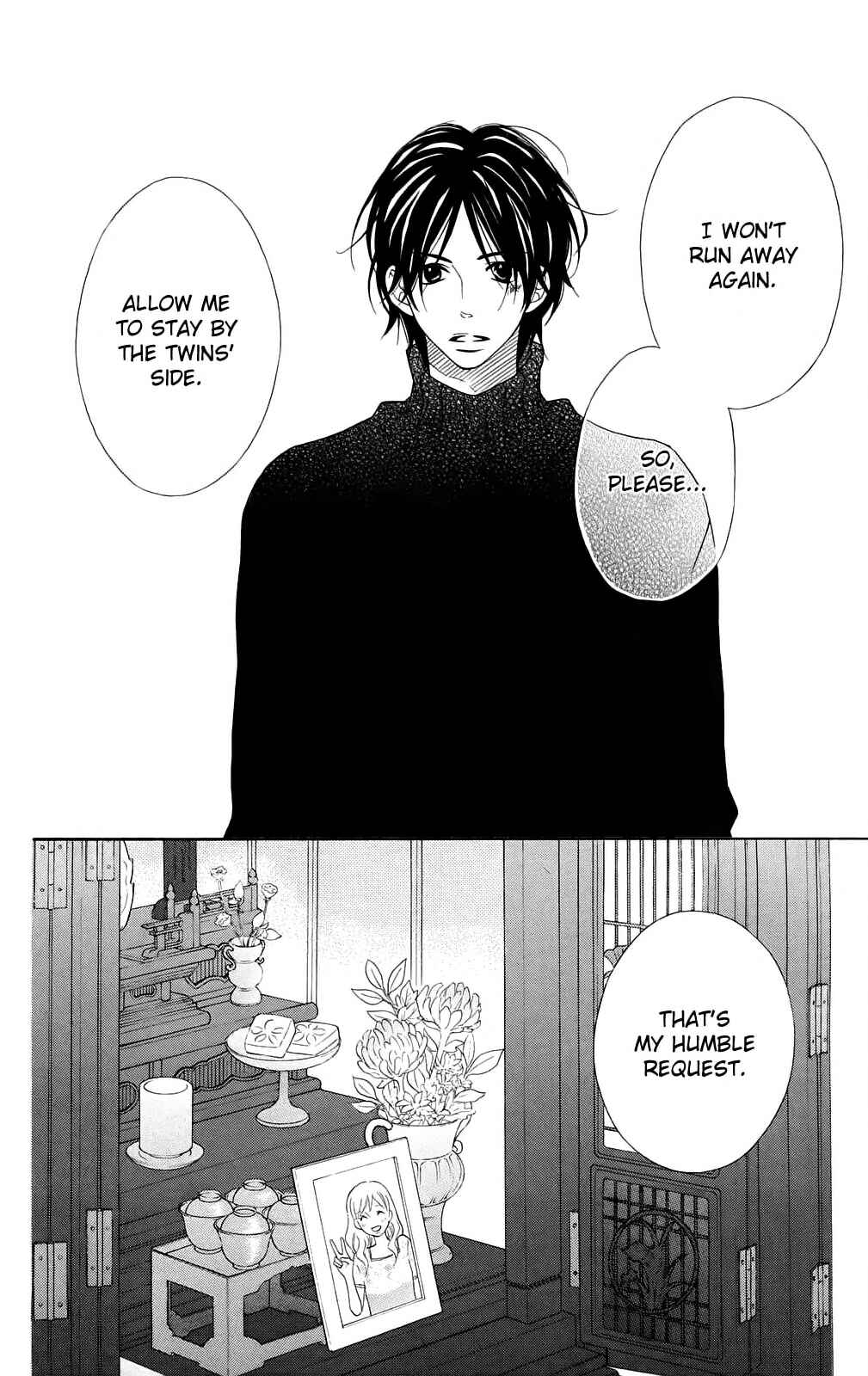 Page 24 Chapter 94 Love So Life