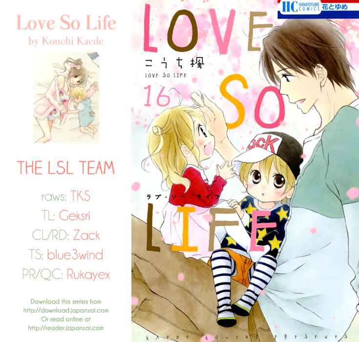 Page 25 Chapter 94 Love So Life