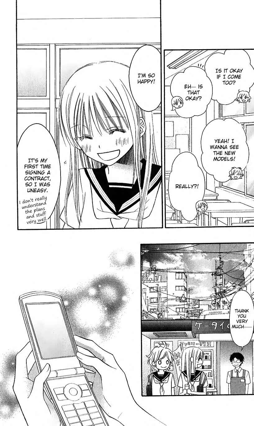 Page 11 Chapter 44 Love So Life