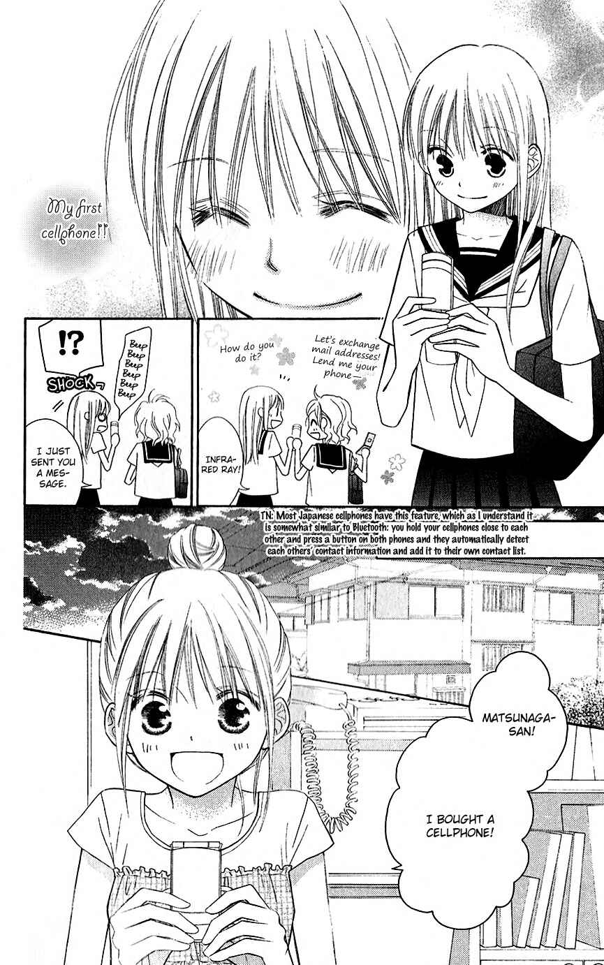 Page 12 Chapter 44 Love So Life