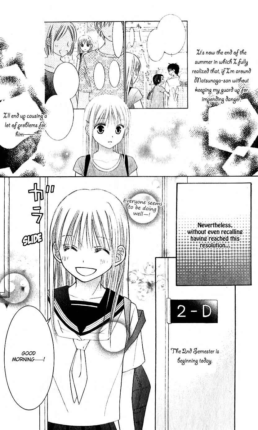 Page 2 Chapter 44 Love So Life