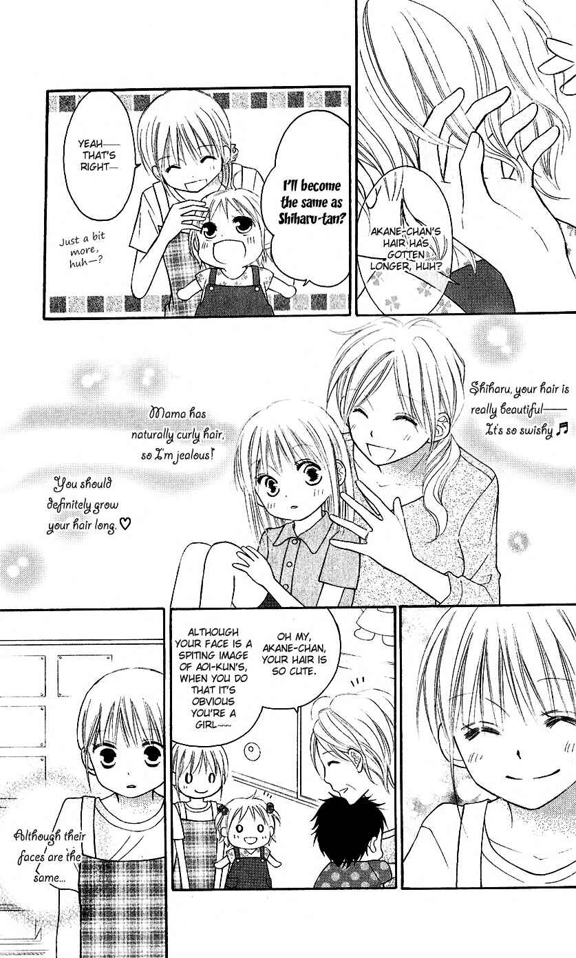 Page 21 Chapter 44 Love So Life