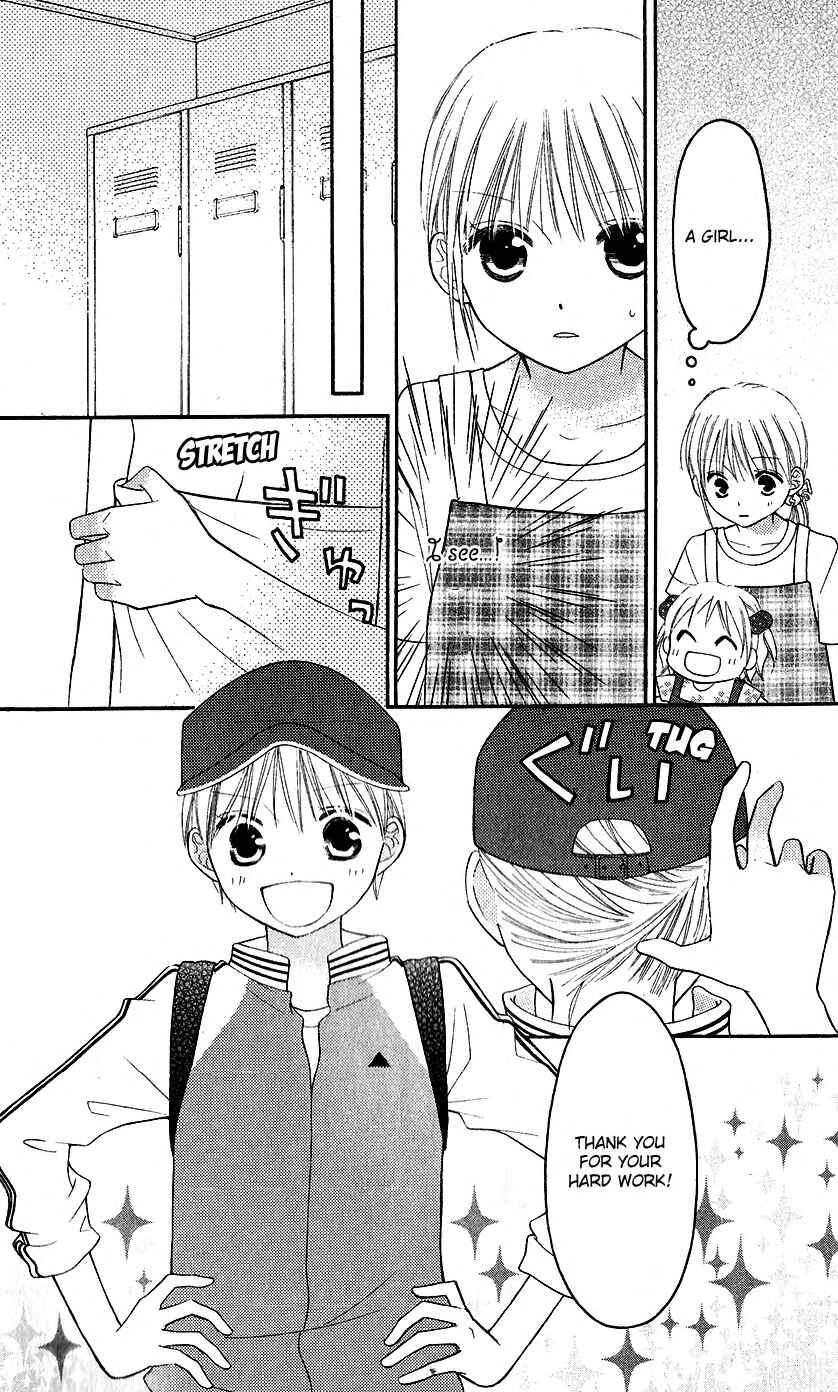Page 22 Chapter 44 Love So Life