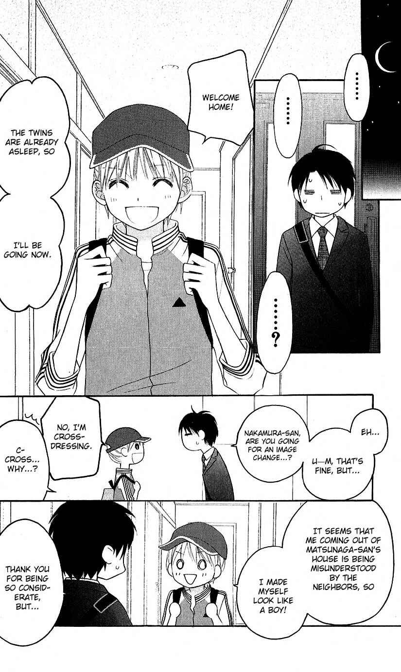 Page 24 Chapter 44 Love So Life