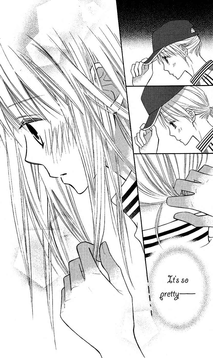 Page 29 Chapter 44 Love So Life