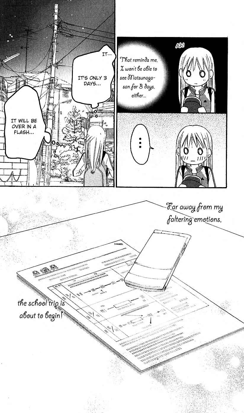 Page 30 Chapter 44 Love So Life