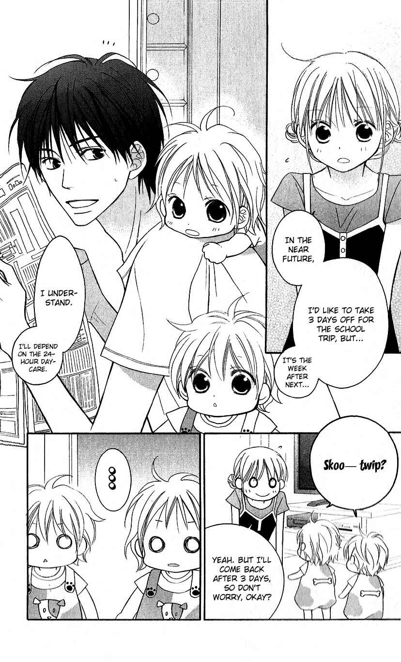 Page 7 Chapter 44 Love So Life