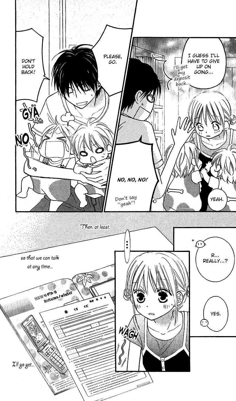 Page 9 Chapter 44 Love So Life