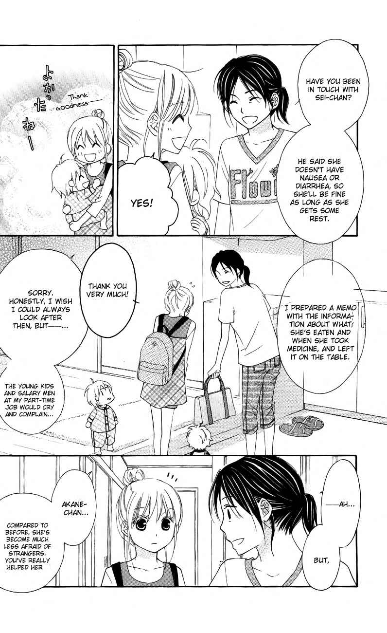 Page 18 Chapter 48 Love So Life