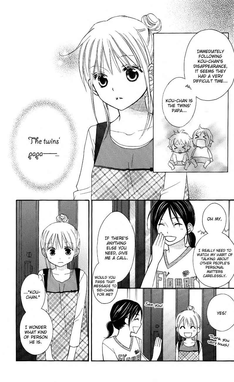Page 19 Chapter 48 Love So Life