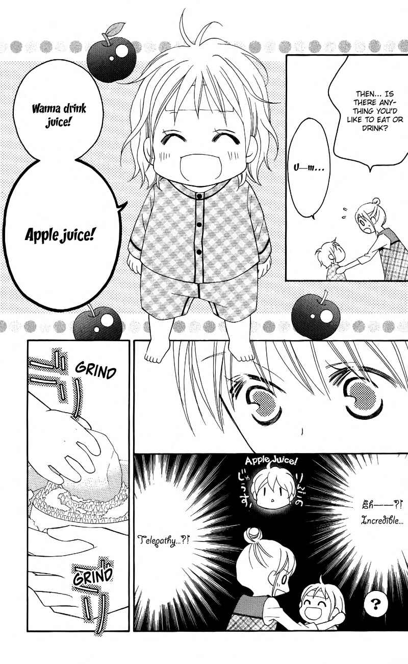 Page 21 Chapter 48 Love So Life