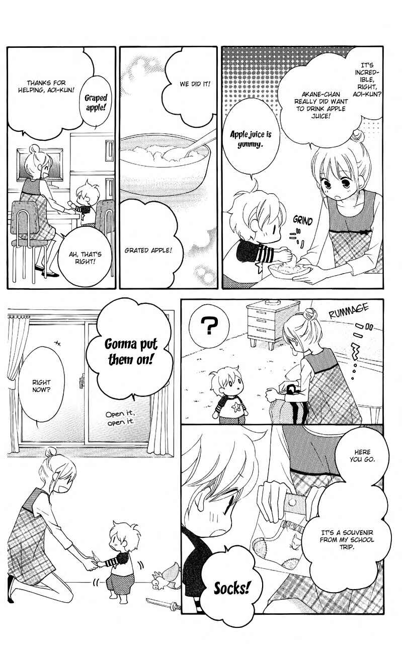 Page 22 Chapter 48 Love So Life