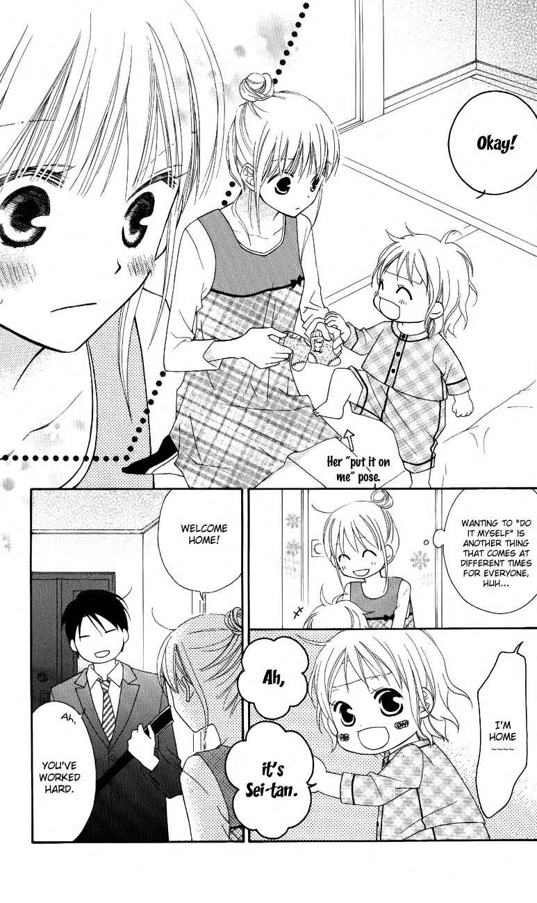 Page 25 Chapter 48 Love So Life