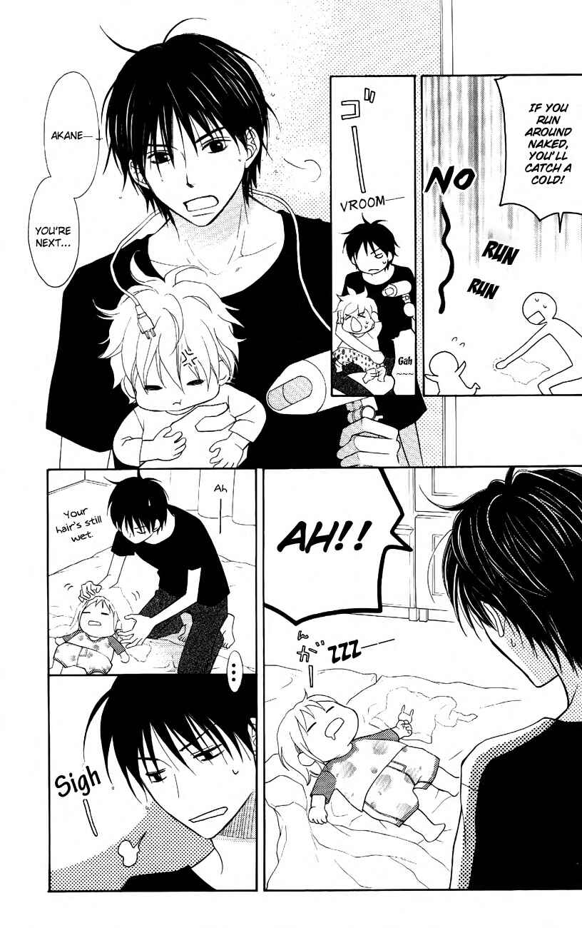 Page 3 Chapter 48 Love So Life