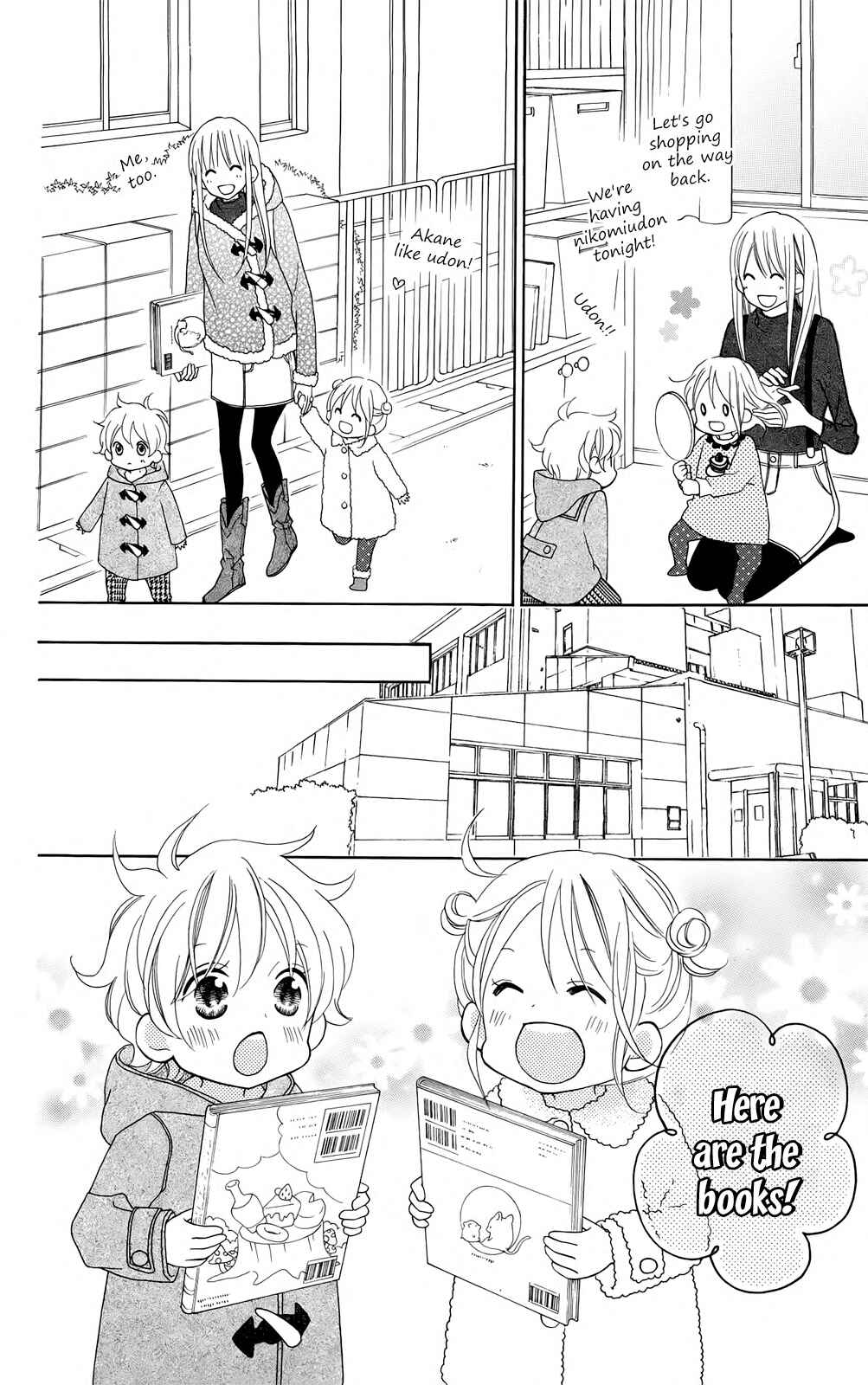 Page 12 Chapter 99 Love So Life