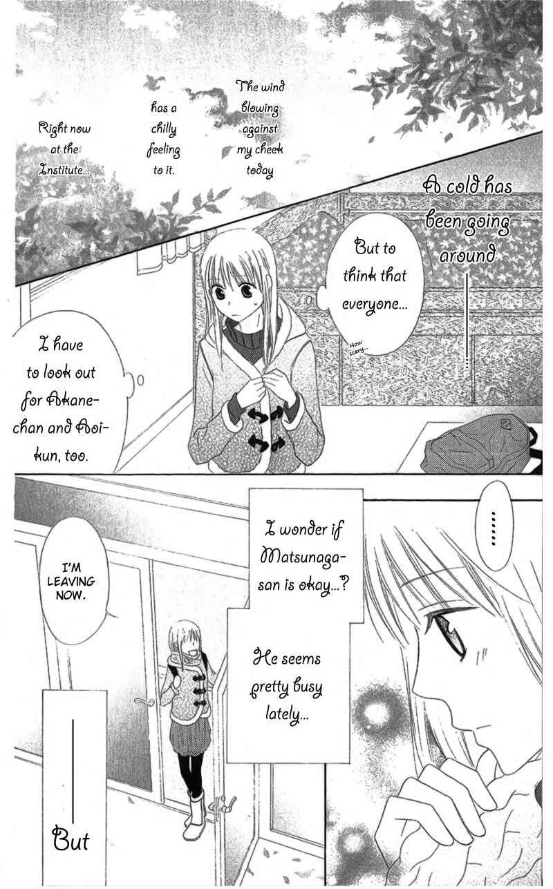 Page 12 Chapter 17 Love So Life