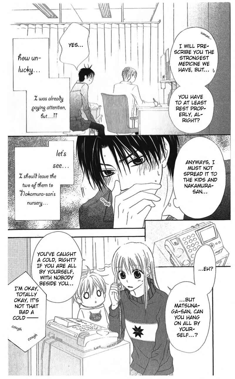 Page 20 Chapter 17 Love So Life