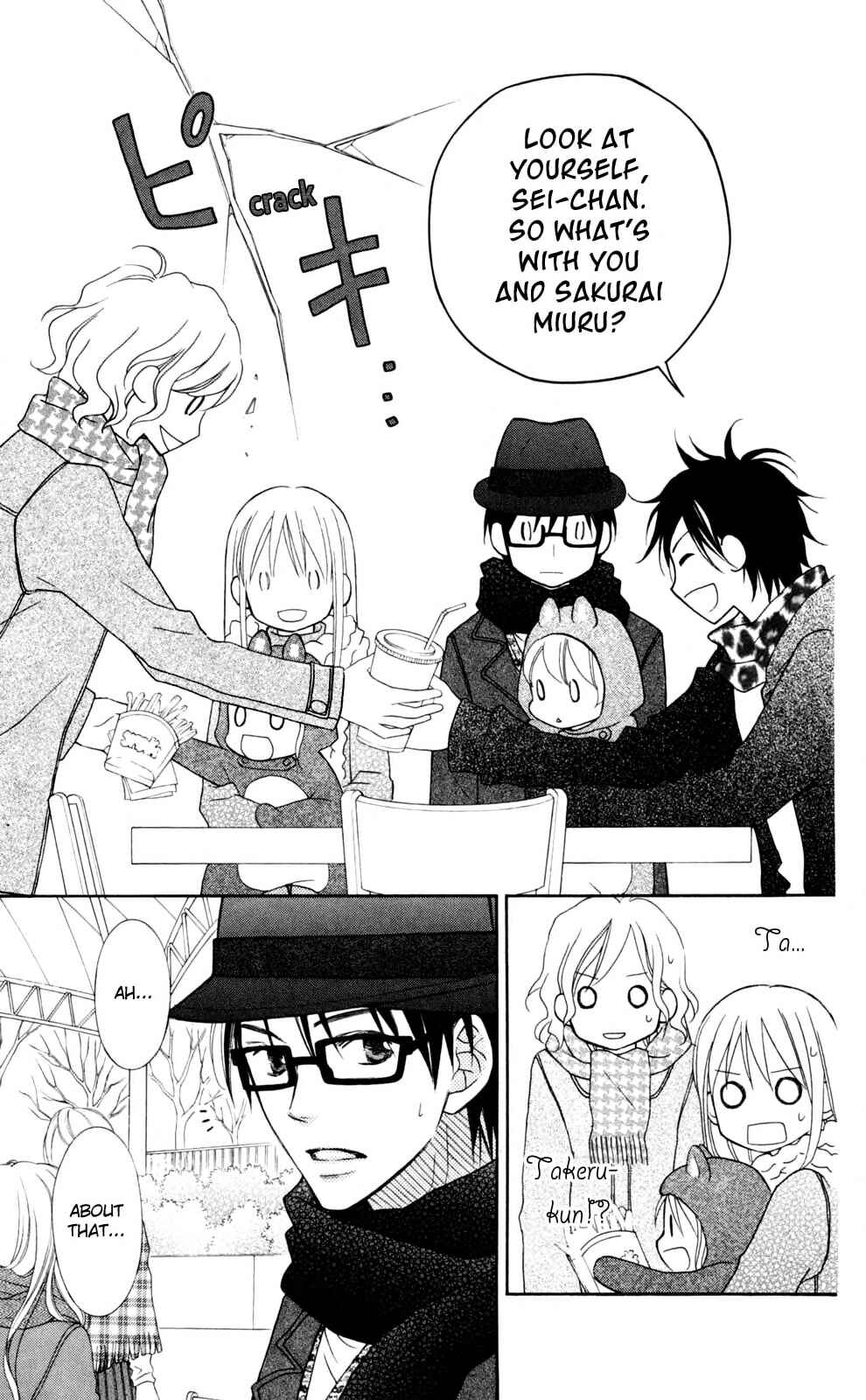 Page 12 Chapter 74 Love So Life