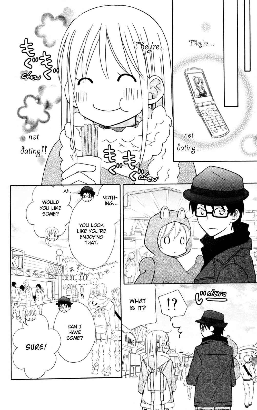 Page 17 Chapter 74 Love So Life