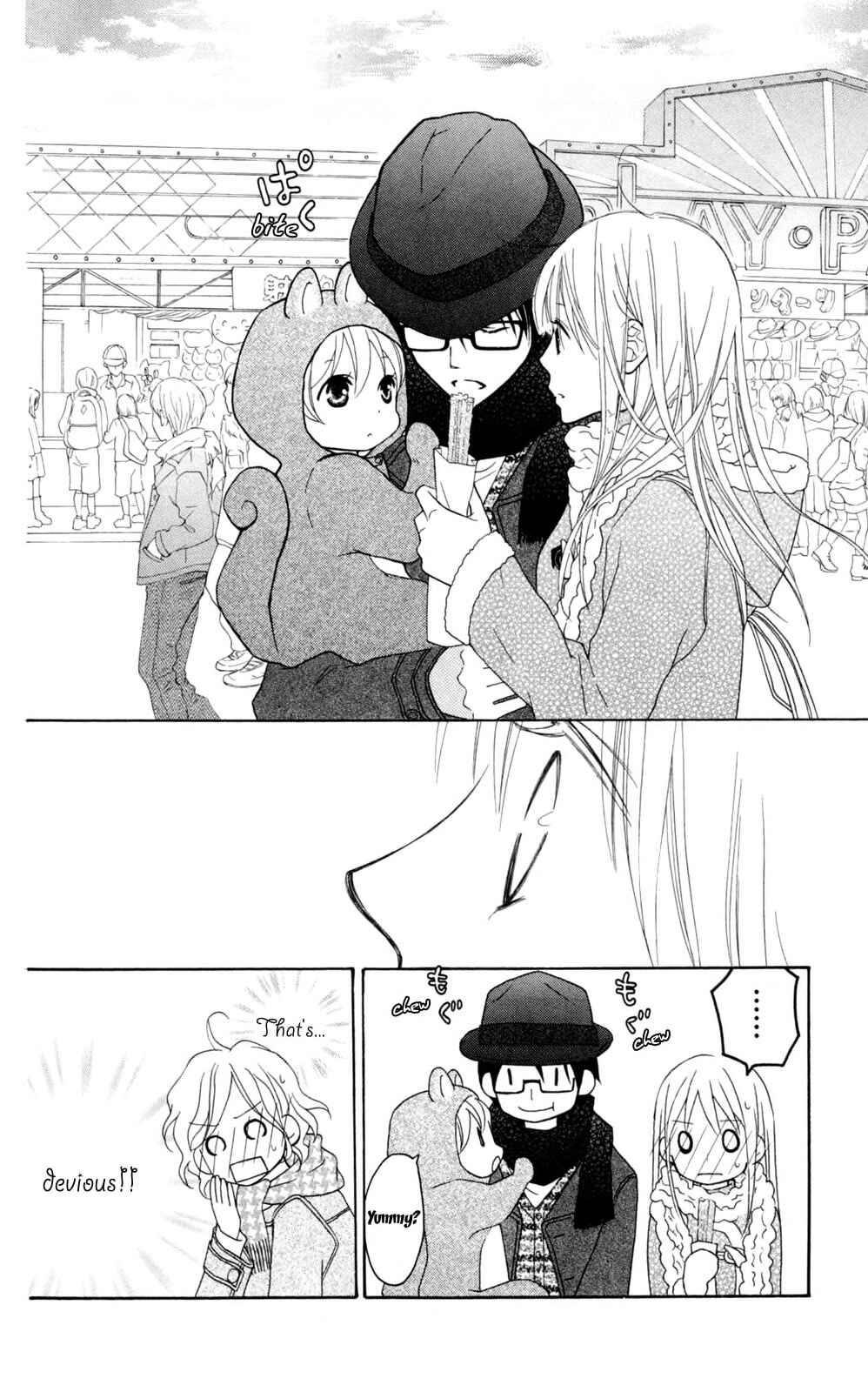 Page 19 Chapter 74 Love So Life