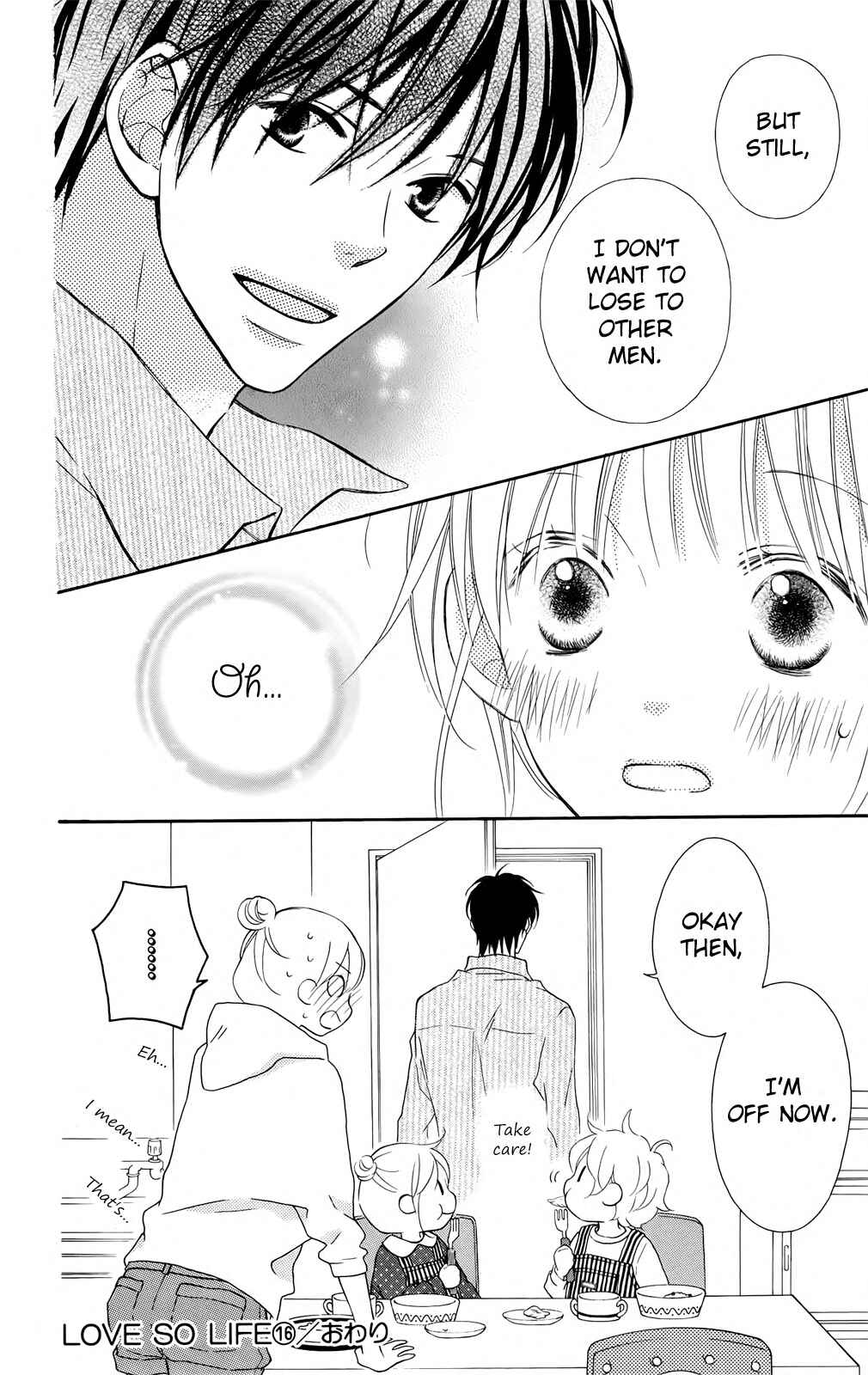 Page 12 Chapter 99.5 Love So Life