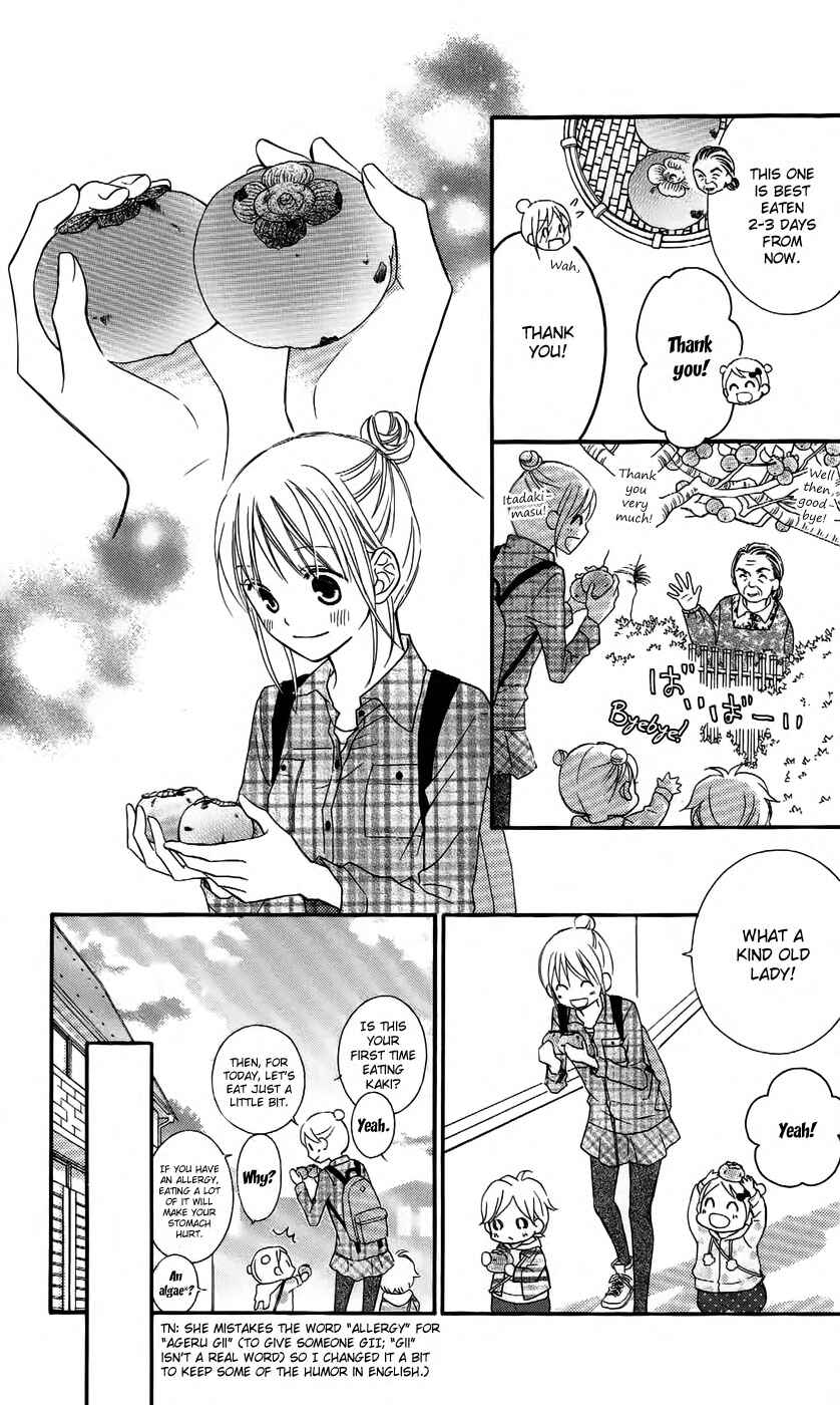 Page 14 Chapter 62 Love So Life