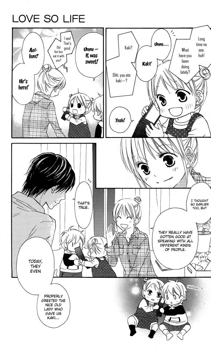 Page 26 Chapter 62 Love So Life