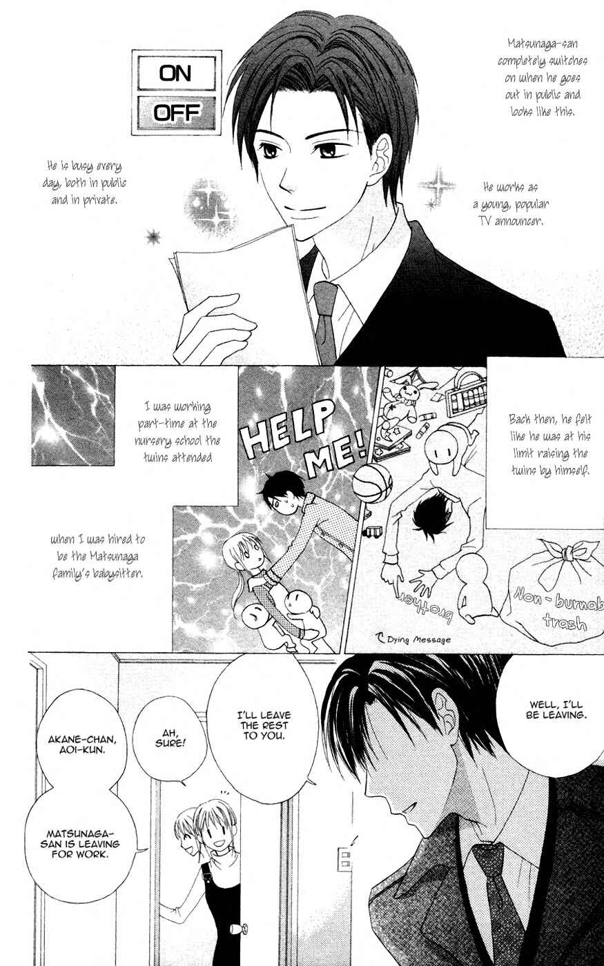 Page 10 Chapter 5 Love So Life