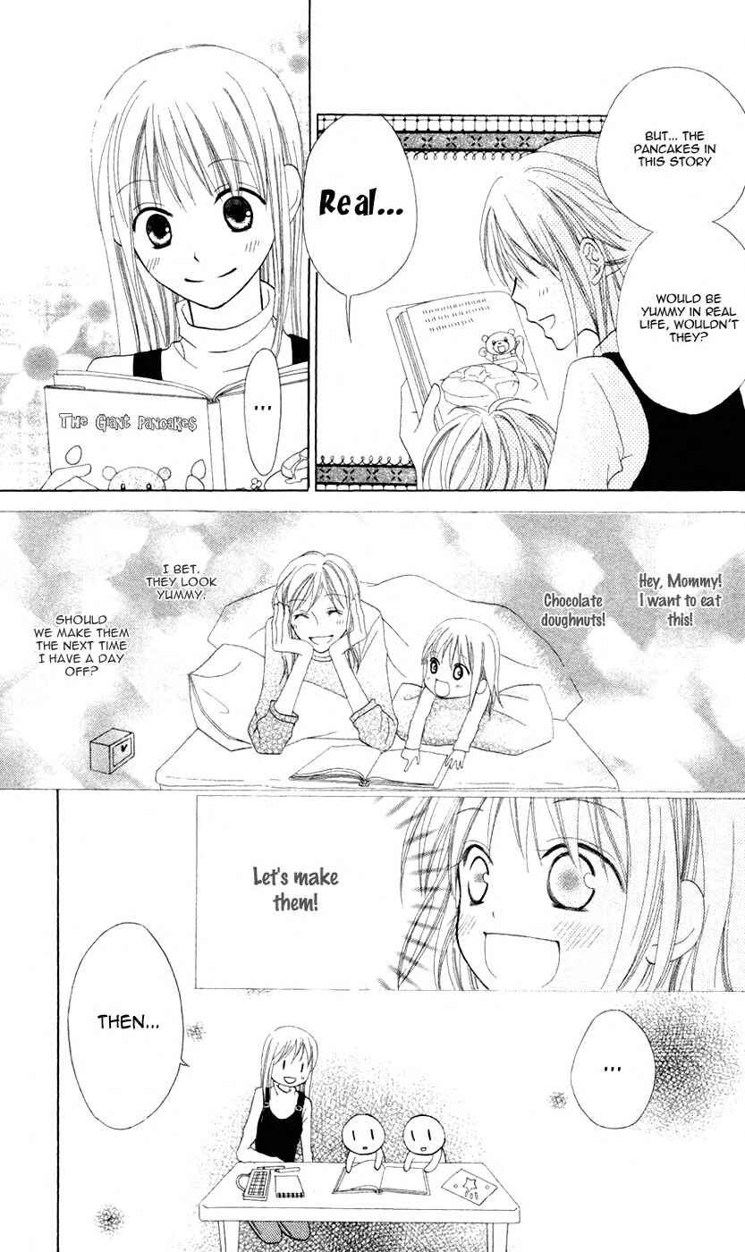 Page 13 Chapter 5 Love So Life