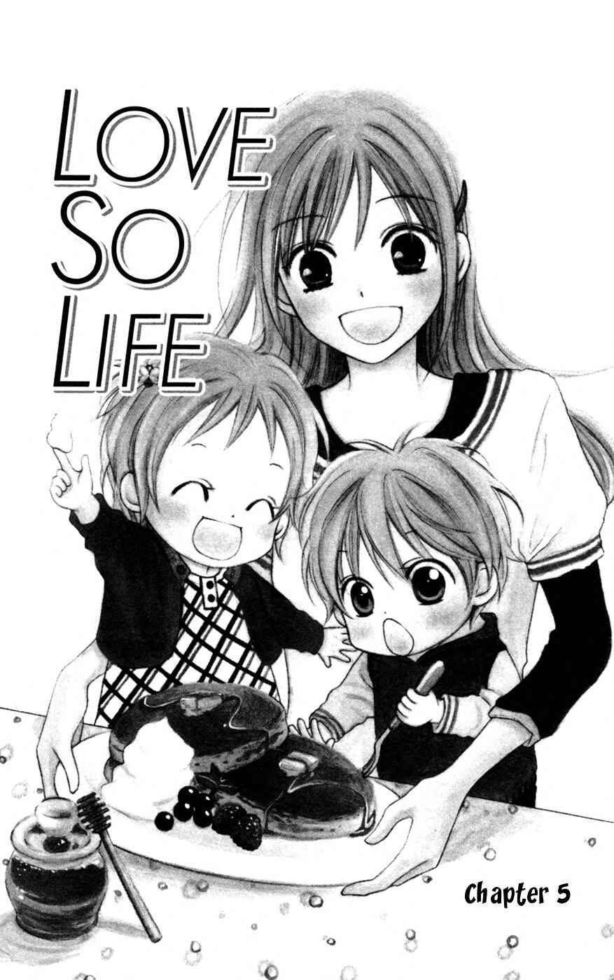 Page 3 Chapter 5 Love So Life