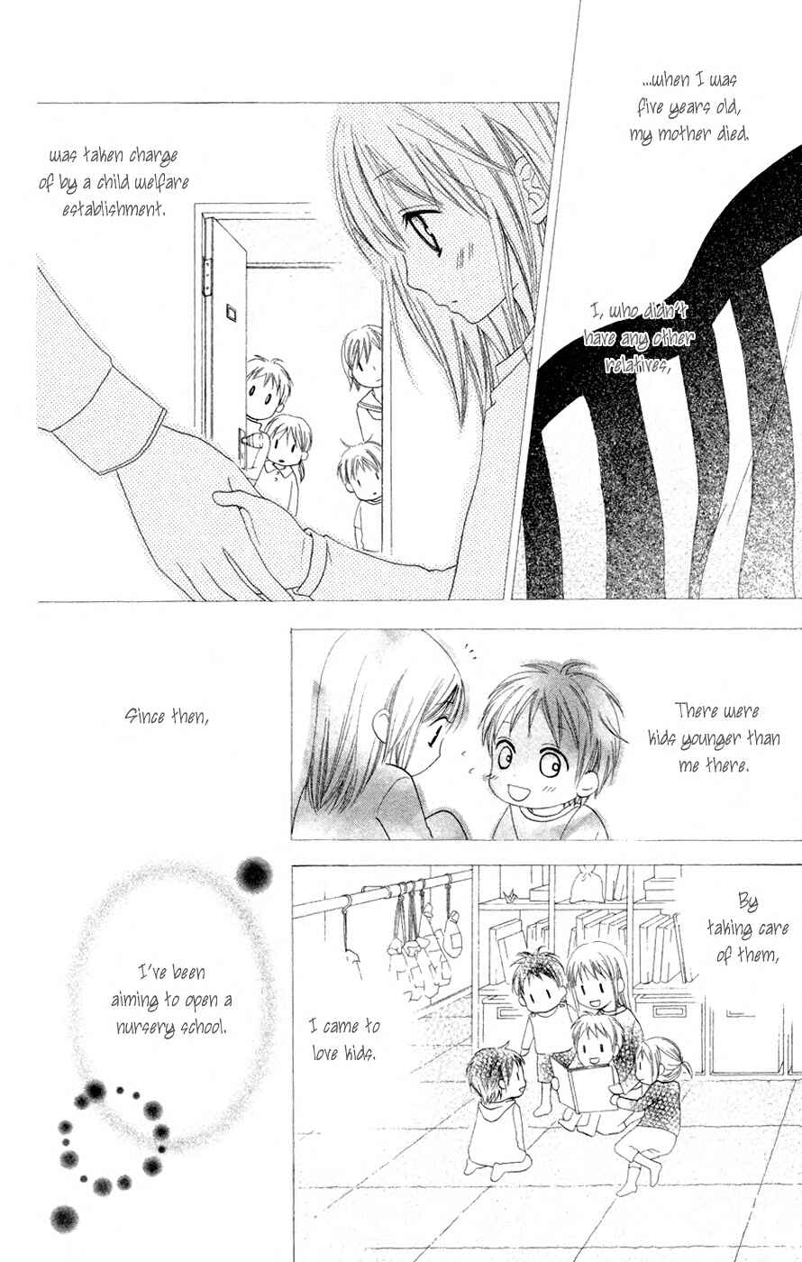 Page 6 Chapter 5 Love So Life