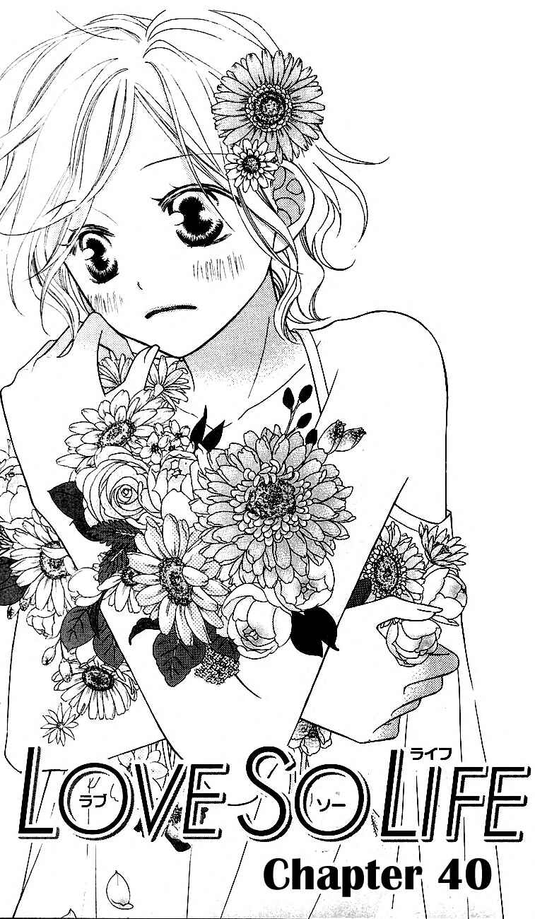 Page 4 Chapter 40 Love So Life
