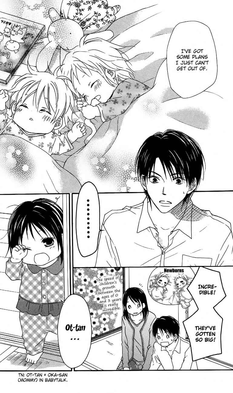 Page 10 Chapter 60 Love So Life