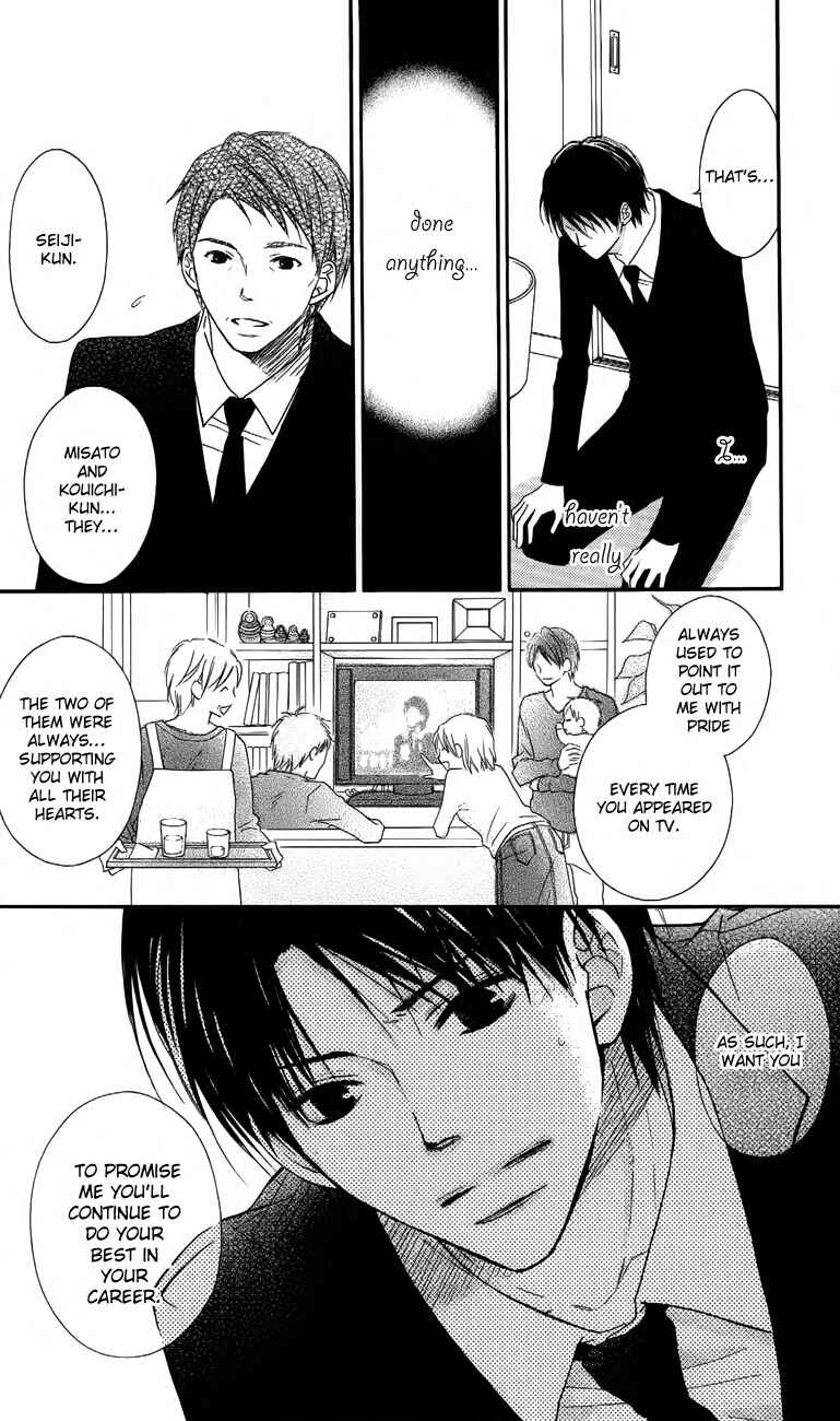 Page 20 Chapter 60 Love So Life