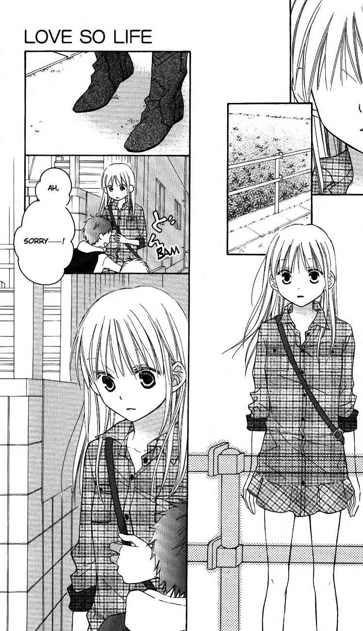 Page 18 Chapter 51 Love So Life