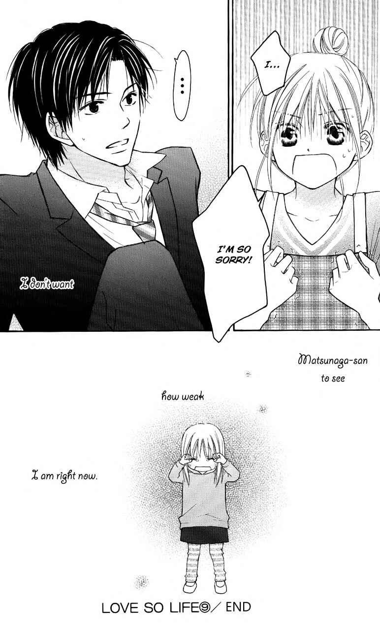 Page 29 Chapter 51 Love So Life
