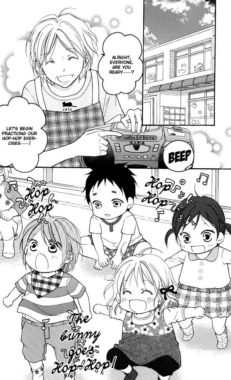 Page 7 Chapter 51 Love So Life