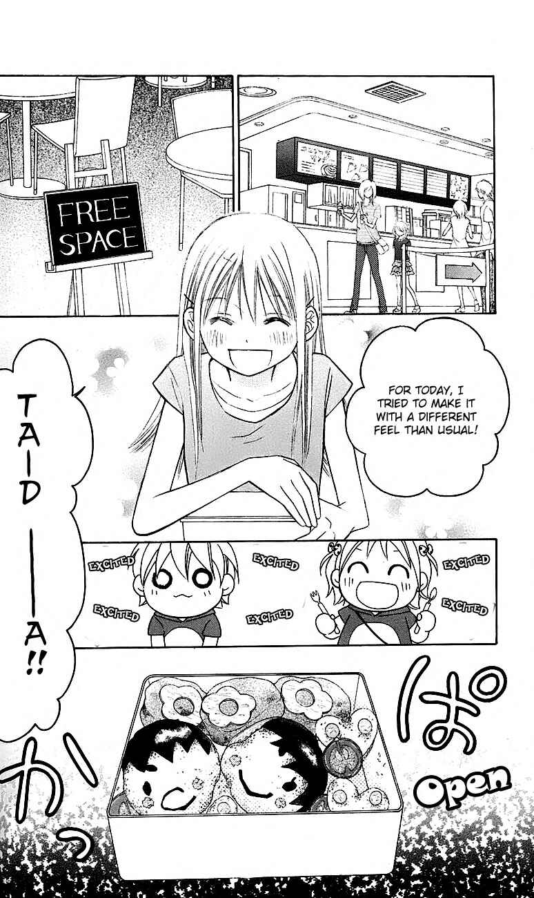 Page 12 Chapter 43 Love So Life