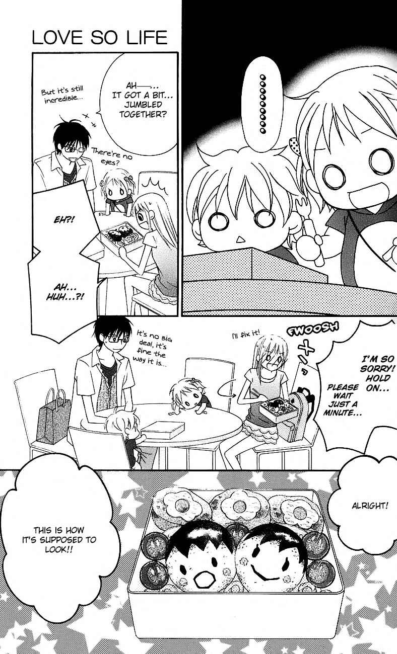 Page 13 Chapter 43 Love So Life
