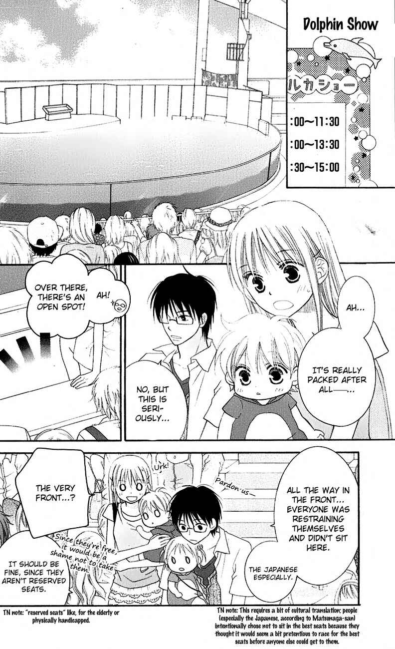 Page 18 Chapter 43 Love So Life