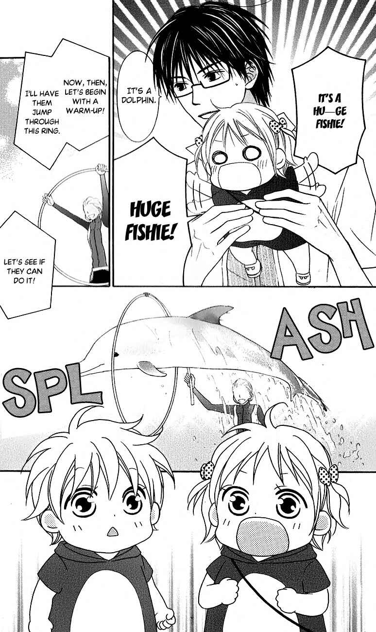Page 20 Chapter 43 Love So Life