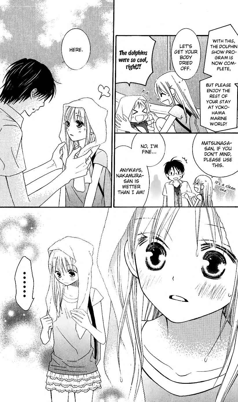 Page 24 Chapter 43 Love So Life