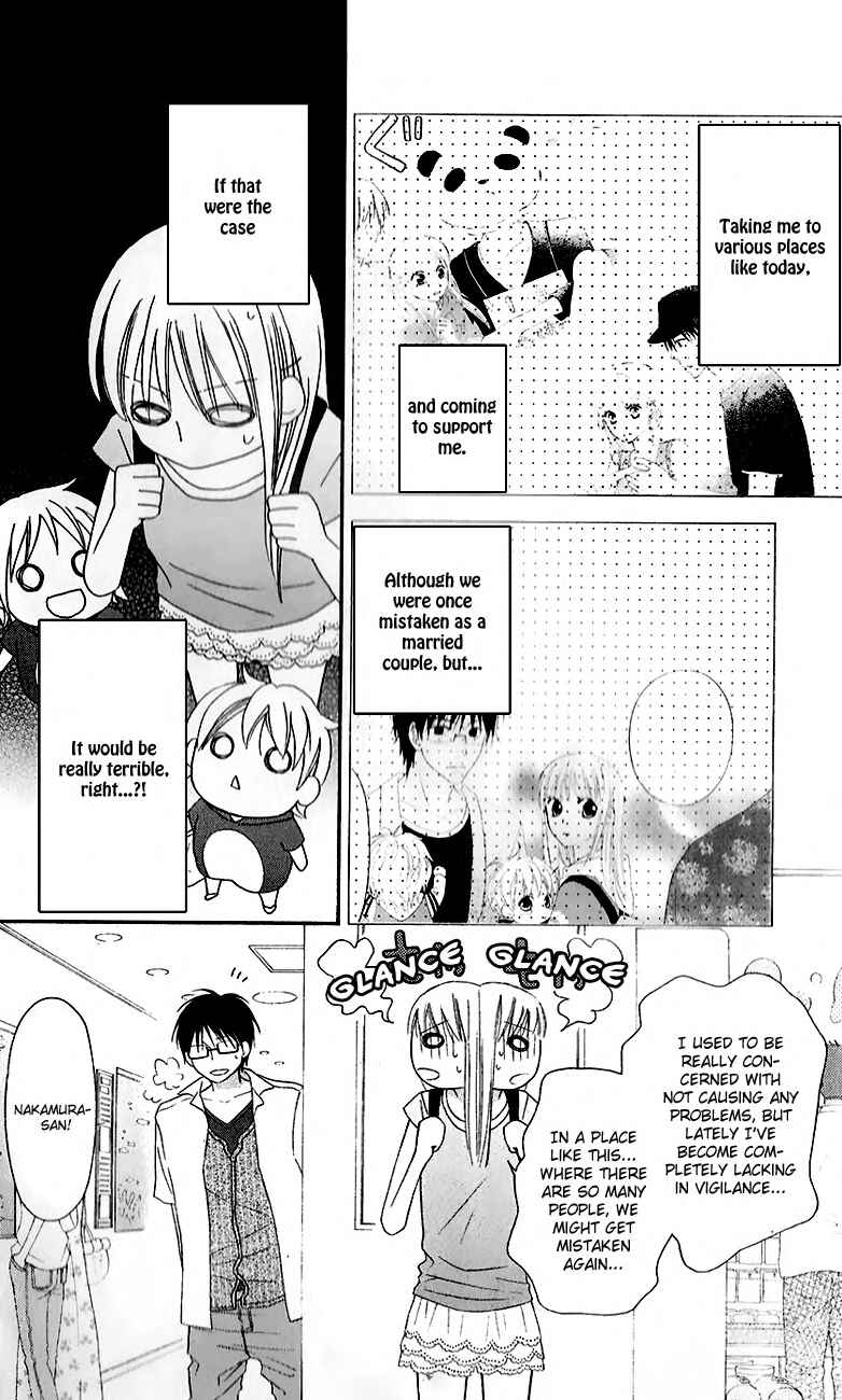 Page 29 Chapter 43 Love So Life