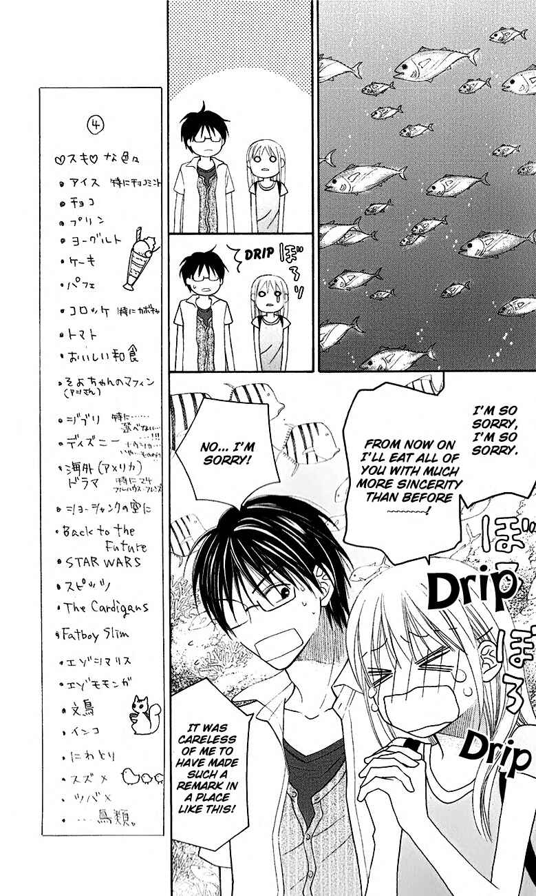 Page 9 Chapter 43 Love So Life