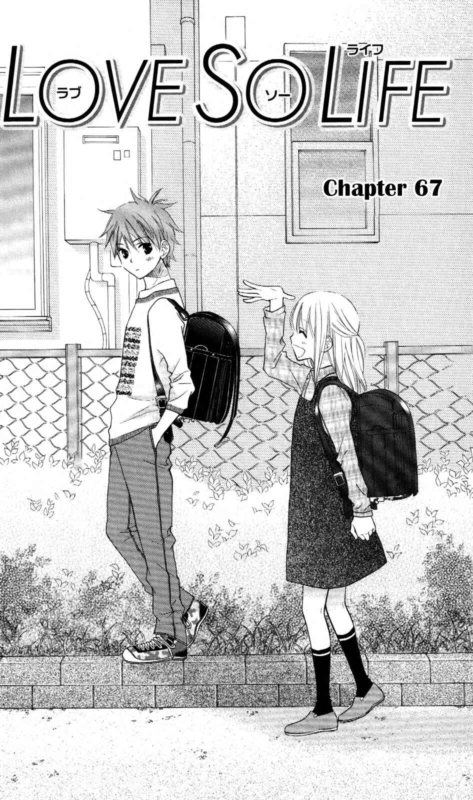 Page 1 Chapter 67 Love So Life